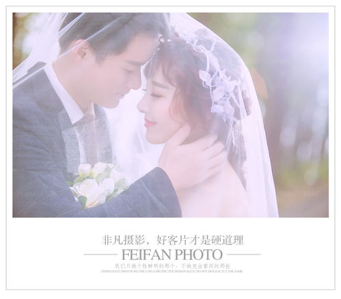 武漢非凡攝影 臺式服務(wù)與個性化婚紗攝影的引領(lǐng)者